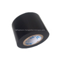 POLYKEN980 Inner Wrap Tape For Gas Pipeline